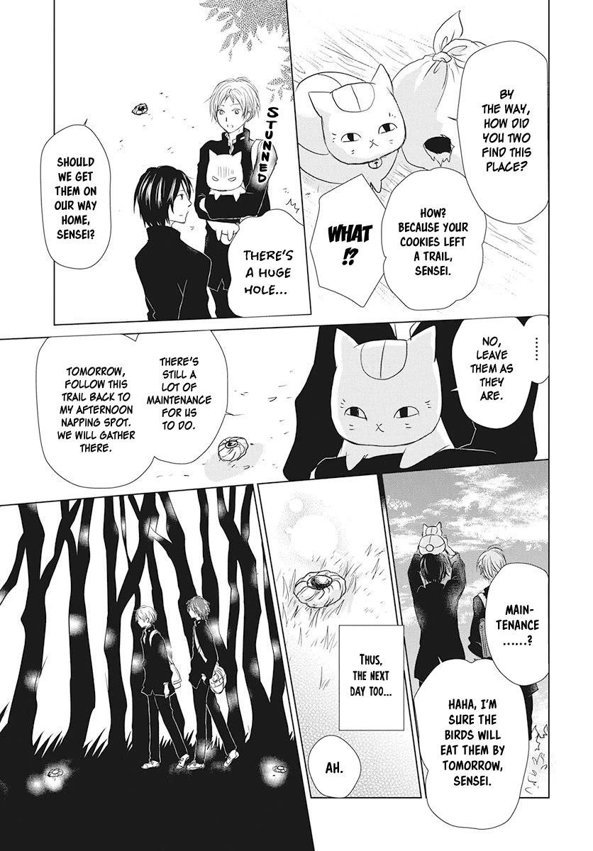 Natsume’s Book of Friends Chapter 105 - Page 12