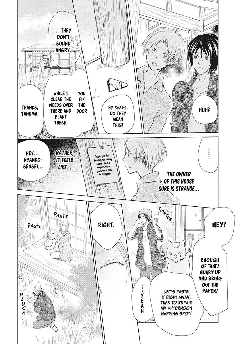 Natsume’s Book of Friends Chapter 105 - Page 17
