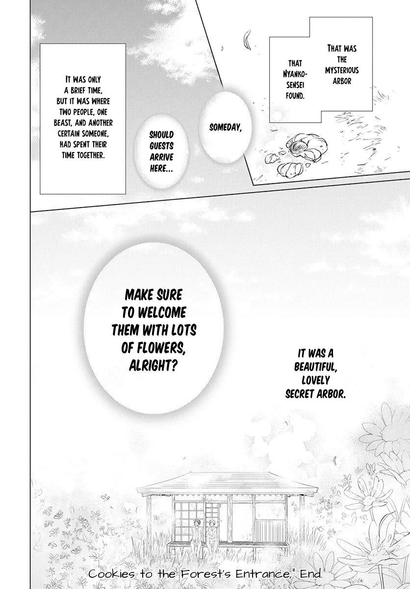 Natsume’s Book of Friends Chapter 105 - Page 25