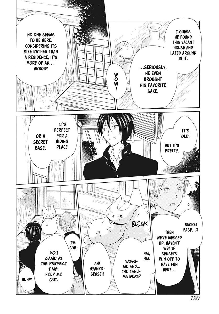 Natsume’s Book of Friends Chapter 105 - Page 9
