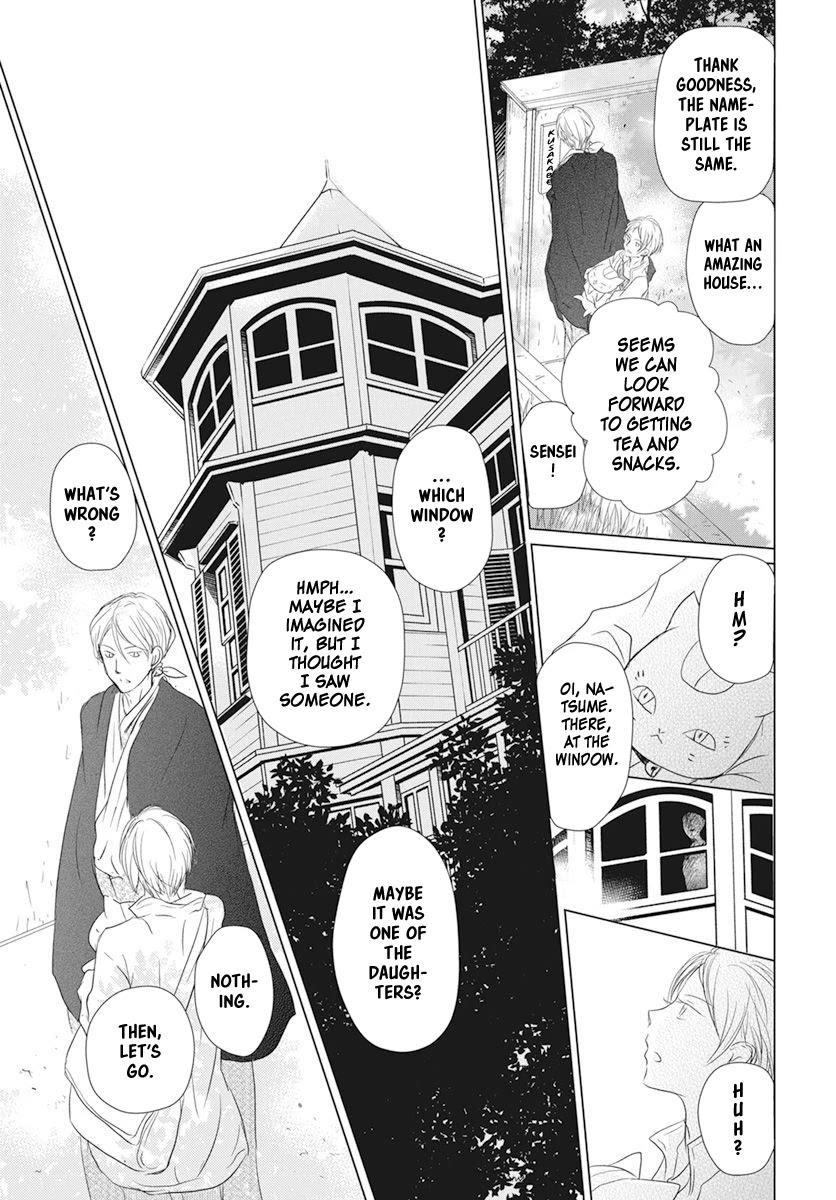 Natsume’s Book of Friends Chapter 106 - Page 11