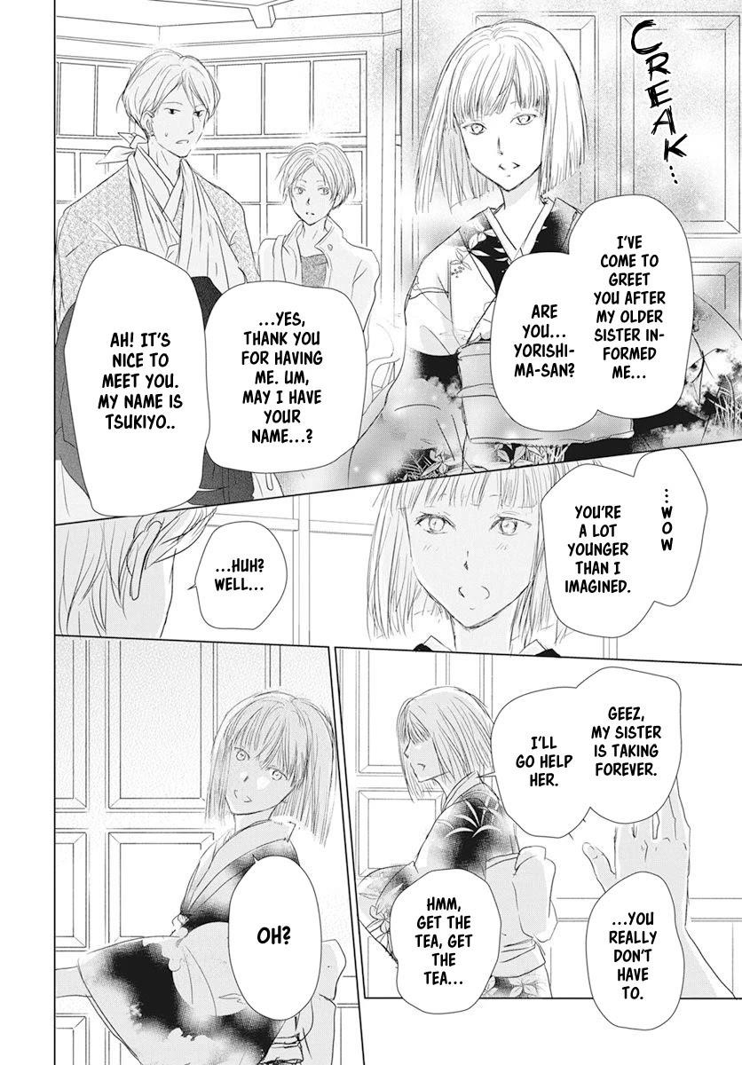 Natsume’s Book of Friends Chapter 106 - Page 14