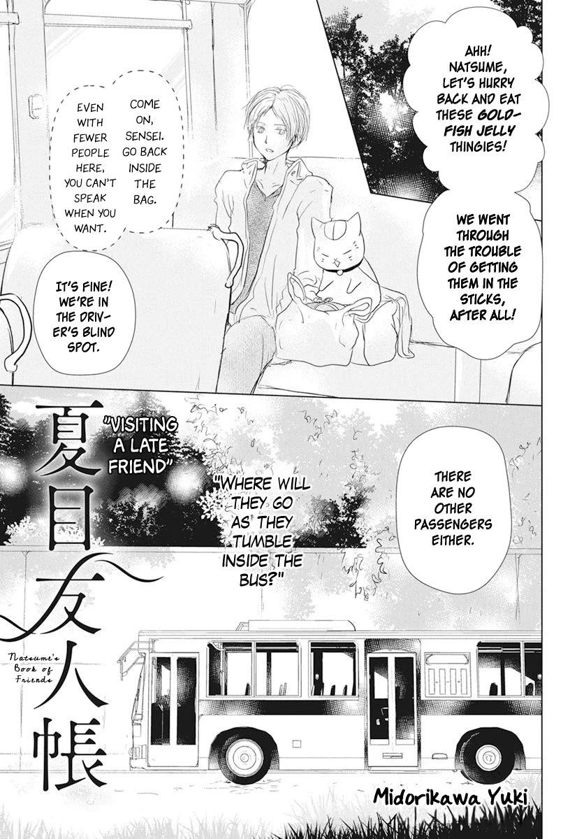 Natsume’s Book of Friends Chapter 106 - Page 3