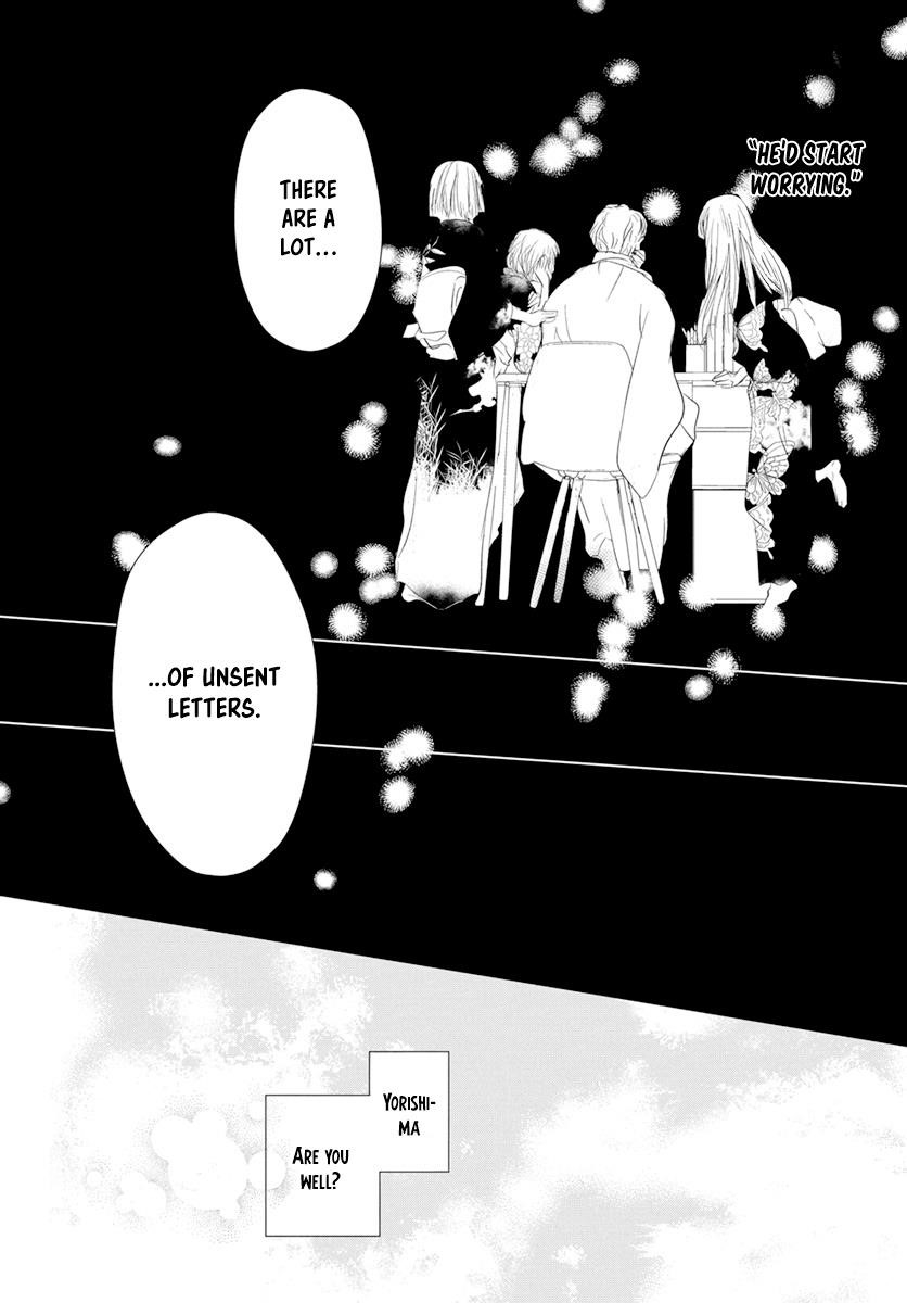 Natsume’s Book of Friends Chapter 107 - Page 30