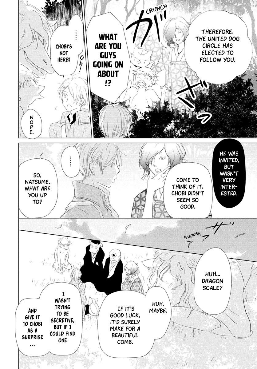 Natsume’s Book of Friends Chapter 108 - Page 13