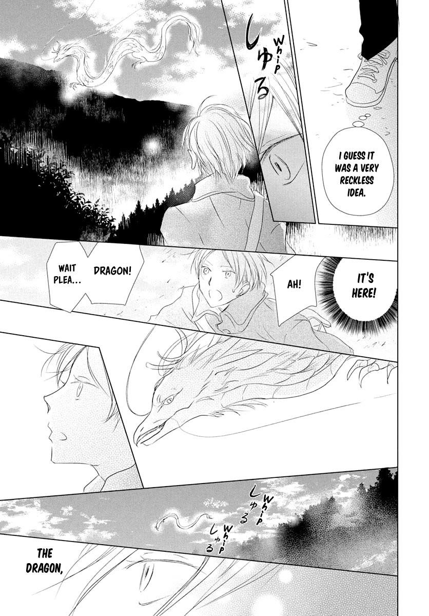 Natsume’s Book of Friends Chapter 108 - Page 18