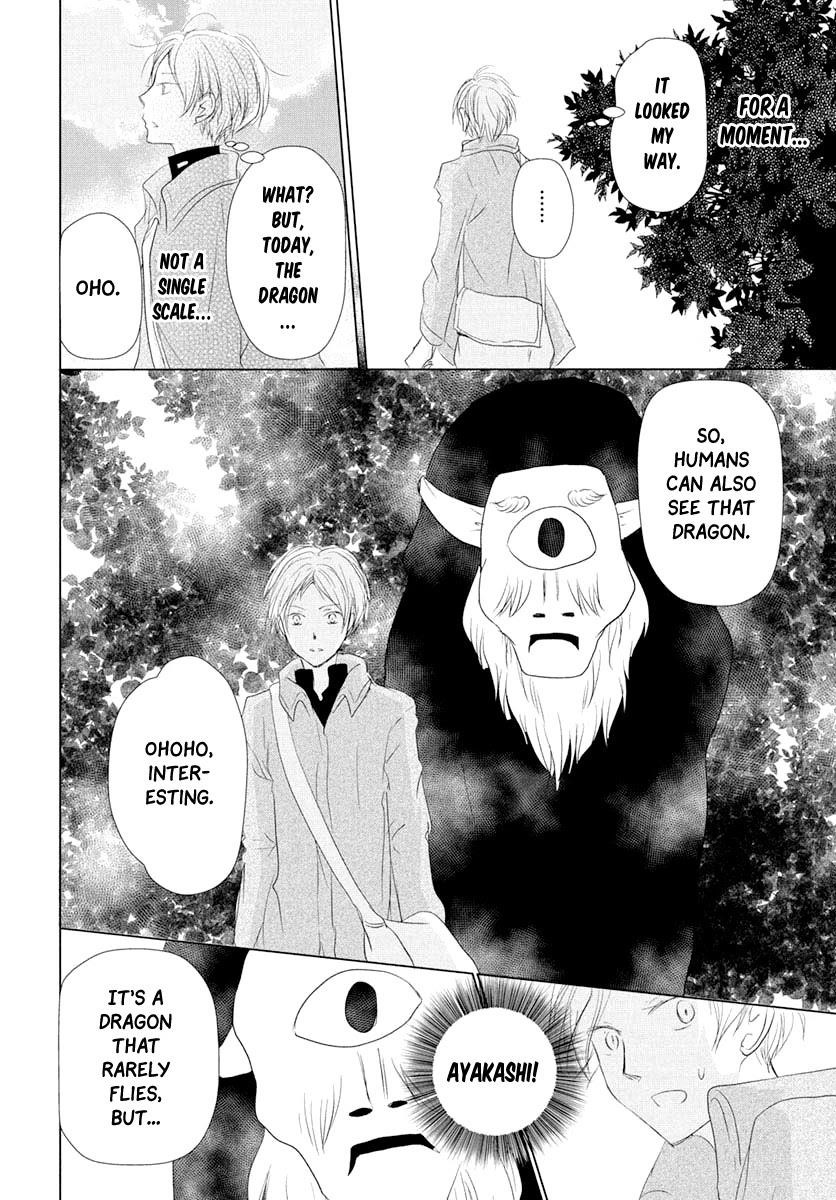 Natsume’s Book of Friends Chapter 108 - Page 19