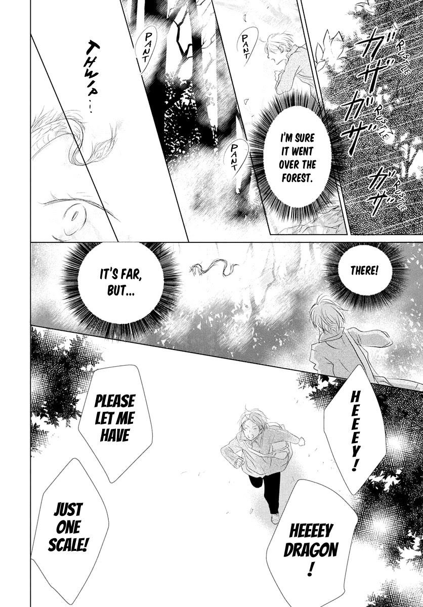 Natsume’s Book of Friends Chapter 108 - Page 21
