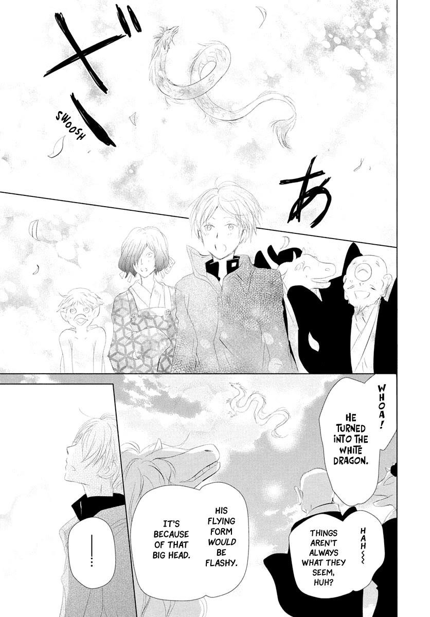Natsume’s Book of Friends Chapter 108 - Page 31