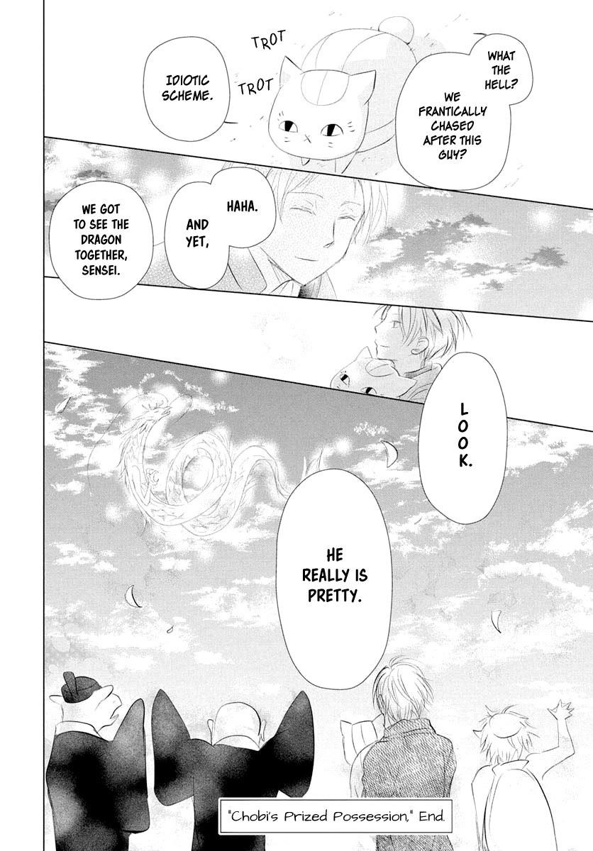 Natsume’s Book of Friends Chapter 108 - Page 32
