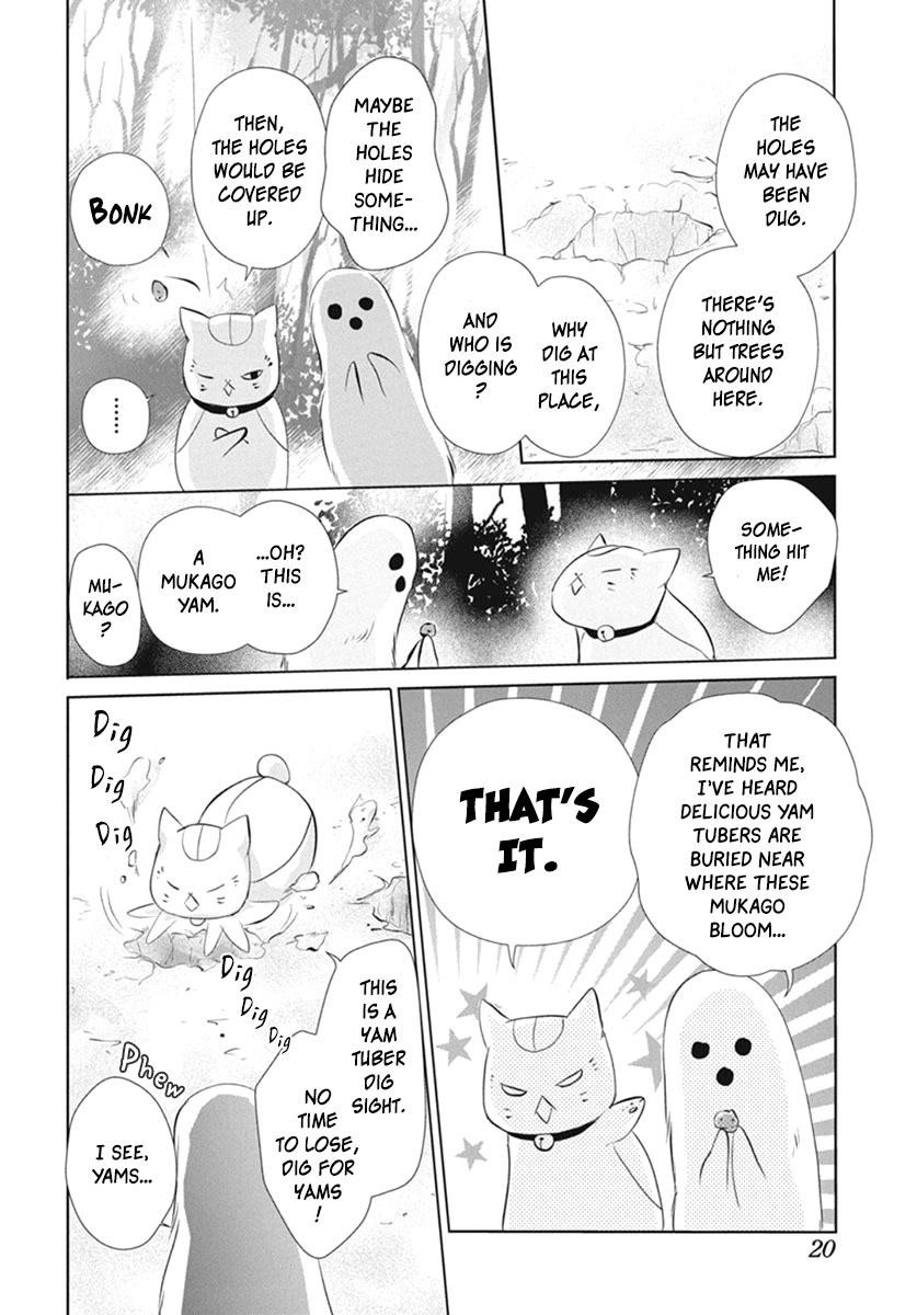Natsume’s Book of Friends Chapter 109 - Page 10