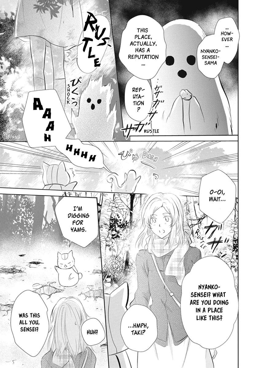 Natsume’s Book of Friends Chapter 109 - Page 11