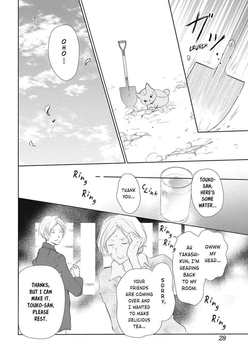 Natsume’s Book of Friends Chapter 109 - Page 18