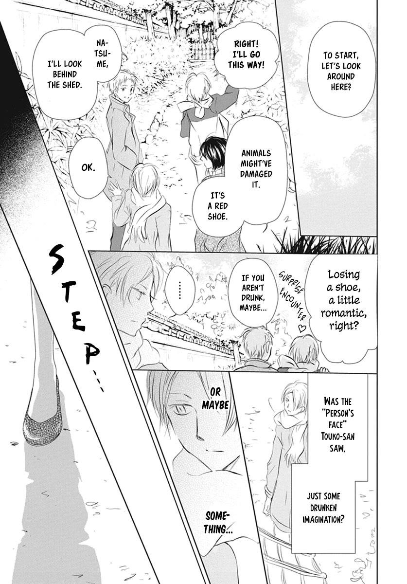 Natsume’s Book of Friends Chapter 109 - Page 27