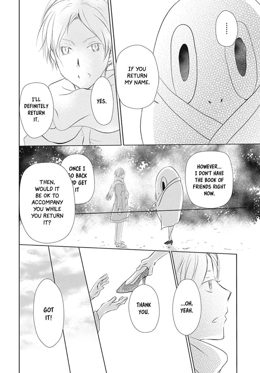 Natsume’s Book of Friends Chapter 109 - Page 30