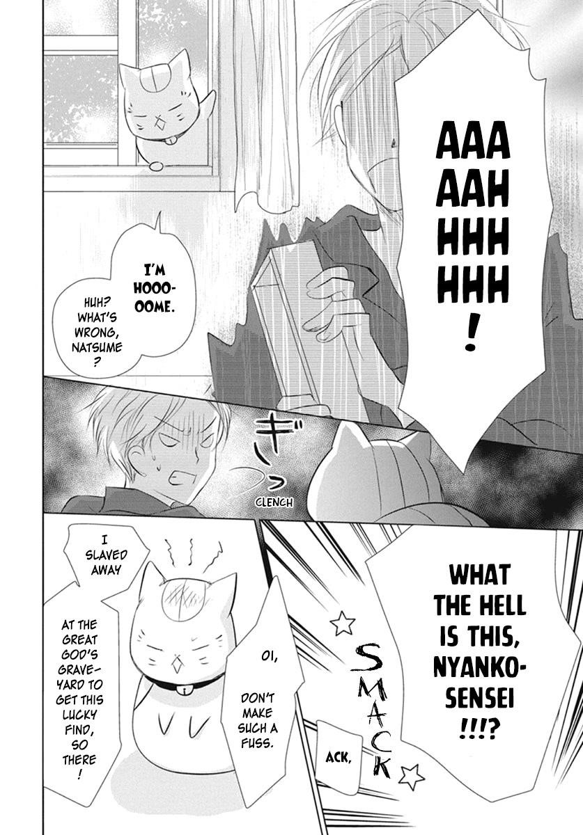 Natsume’s Book of Friends Chapter 109 - Page 40
