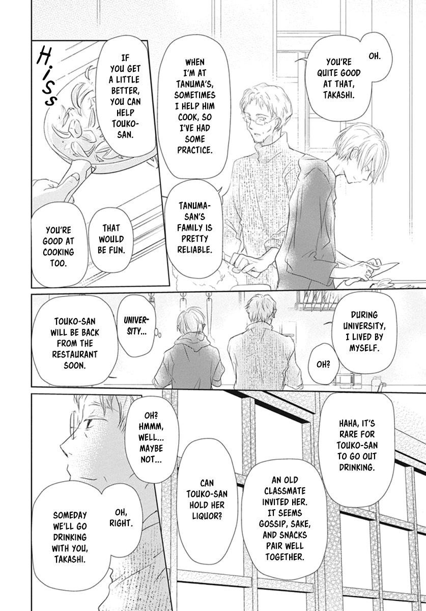 Natsume’s Book of Friends Chapter 109 - Page 8