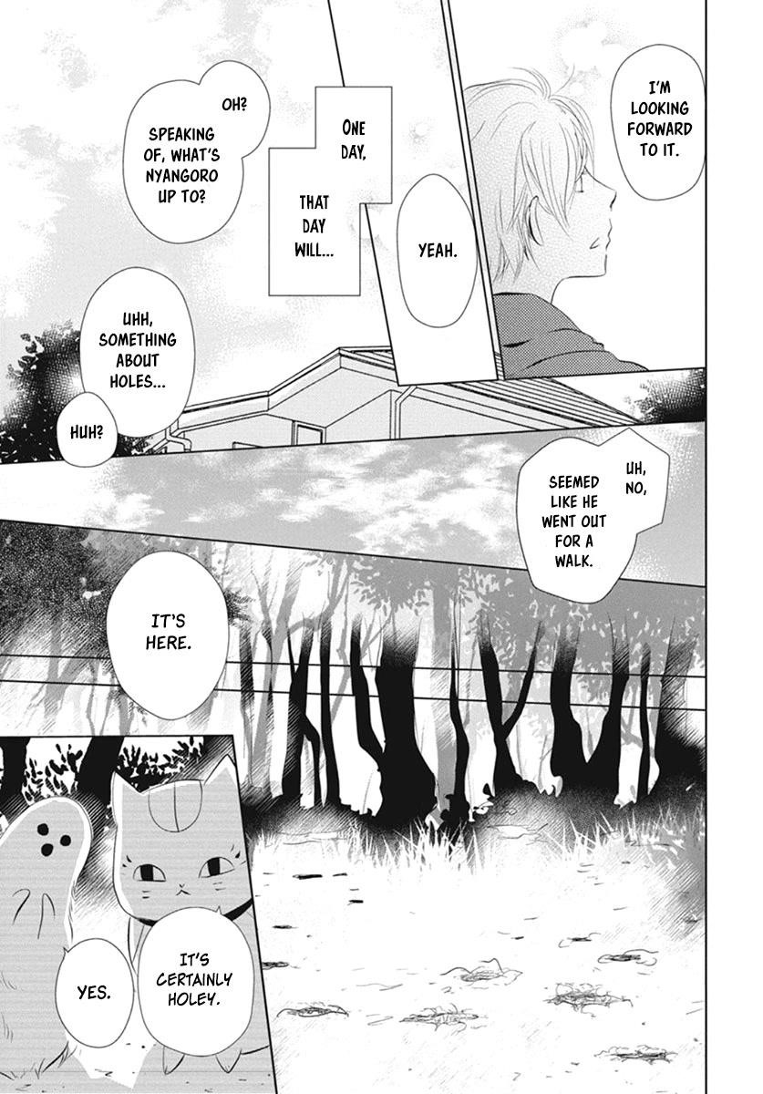 Natsume’s Book of Friends Chapter 109 - Page 9