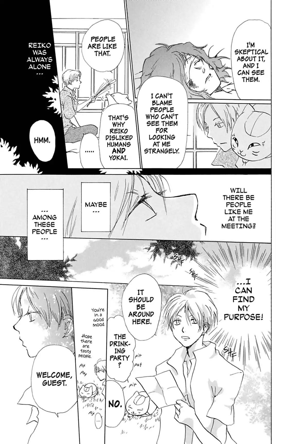 Natsume’s Book of Friends Chapter 11 - Page 17