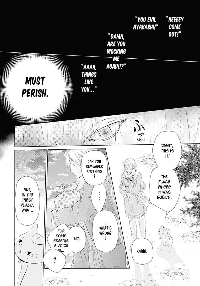 Natsume’s Book of Friends Chapter 110 - Page 15