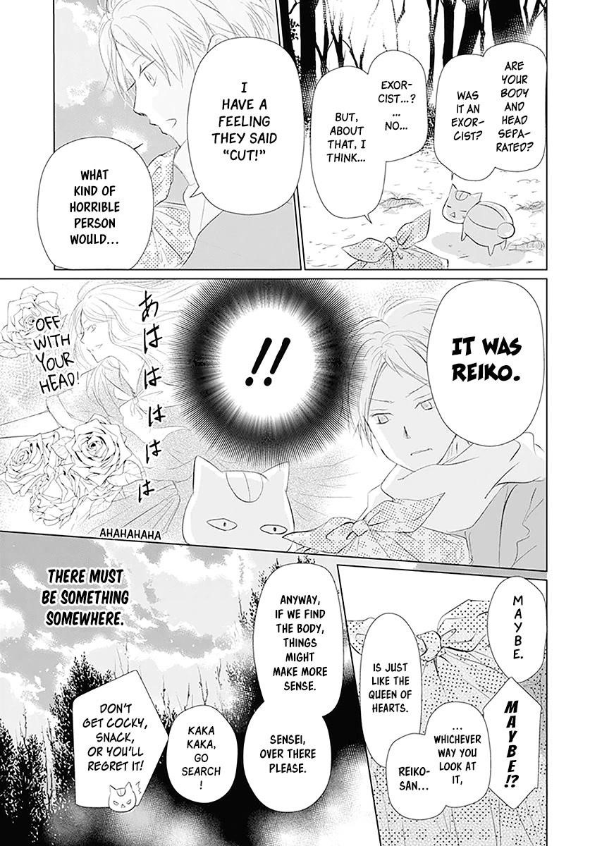 Natsume’s Book of Friends Chapter 110 - Page 16