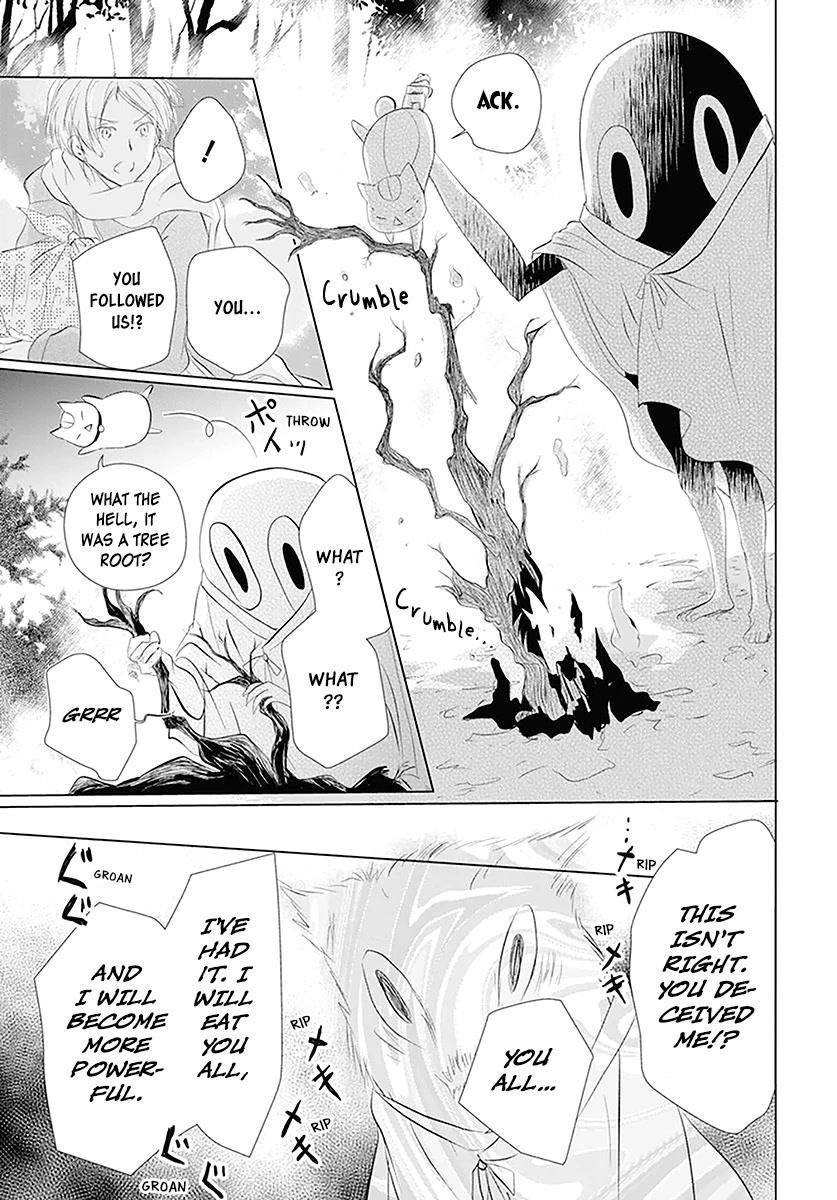 Natsume’s Book of Friends Chapter 110 - Page 18