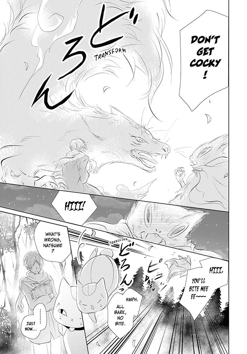 Natsume’s Book of Friends Chapter 110 - Page 20