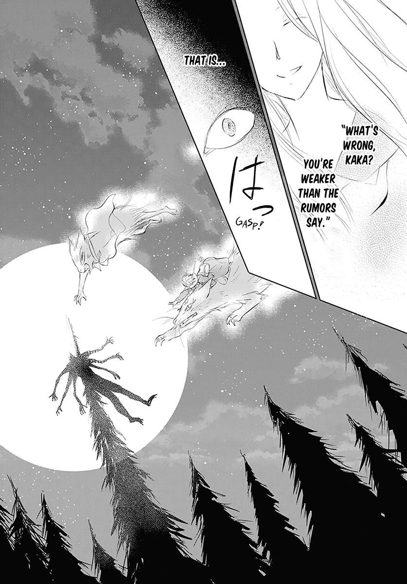 Natsume’s Book of Friends Chapter 110 - Page 29