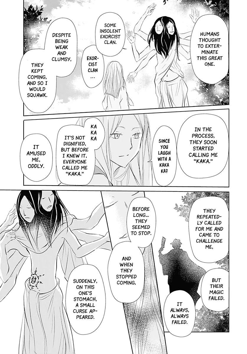 Natsume’s Book of Friends Chapter 110 - Page 32