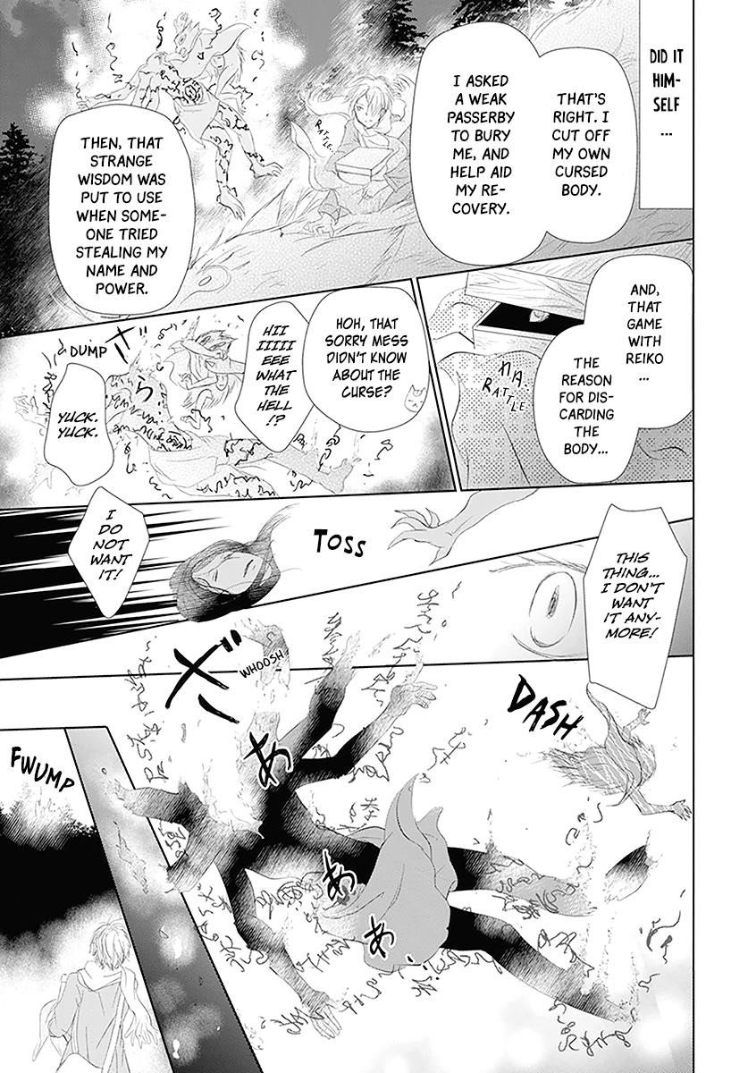 Natsume’s Book of Friends Chapter 110 - Page 34