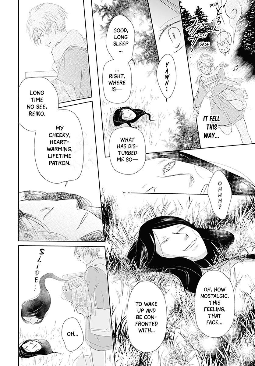 Natsume’s Book of Friends Chapter 110 - Page 35