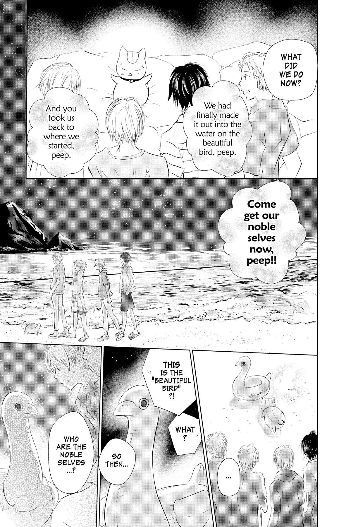 Natsume’s Book of Friends Chapter 111 - Page 18