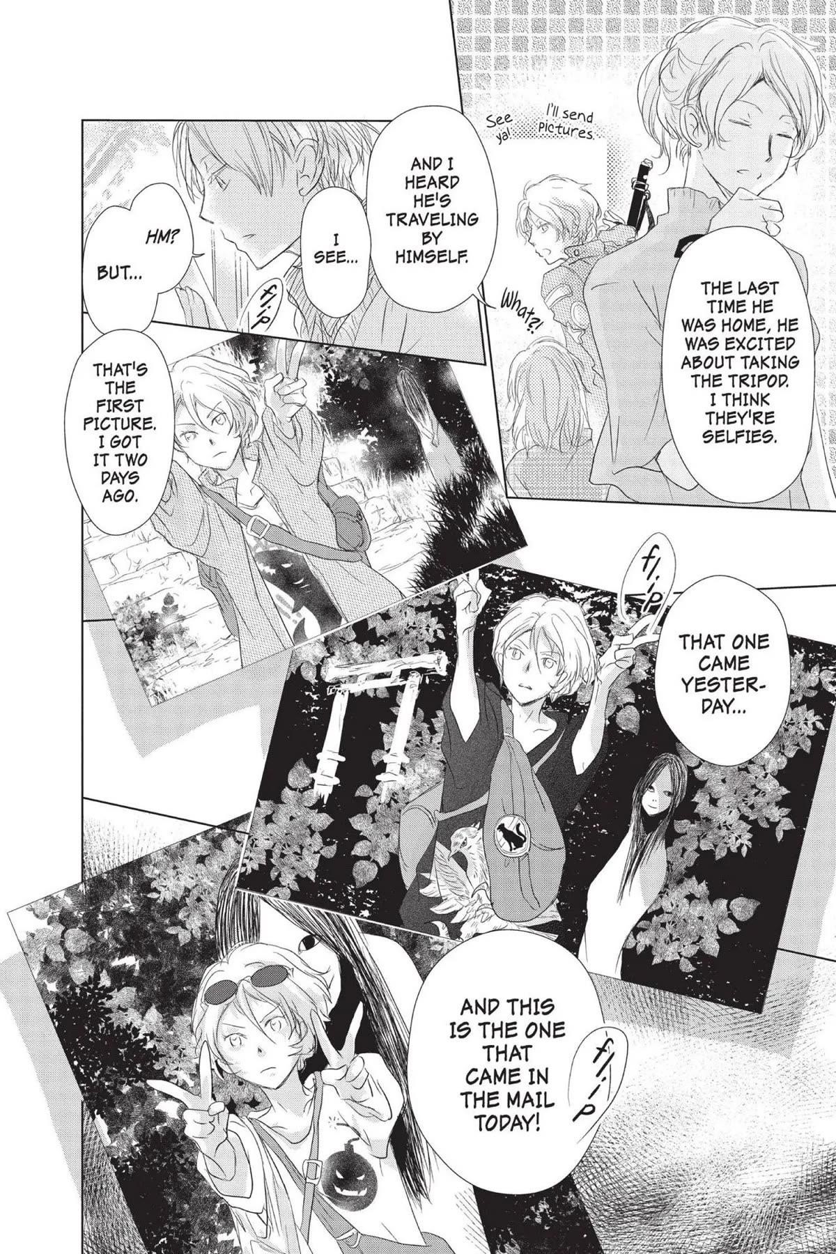 Natsume’s Book of Friends Chapter 112 - Page 15