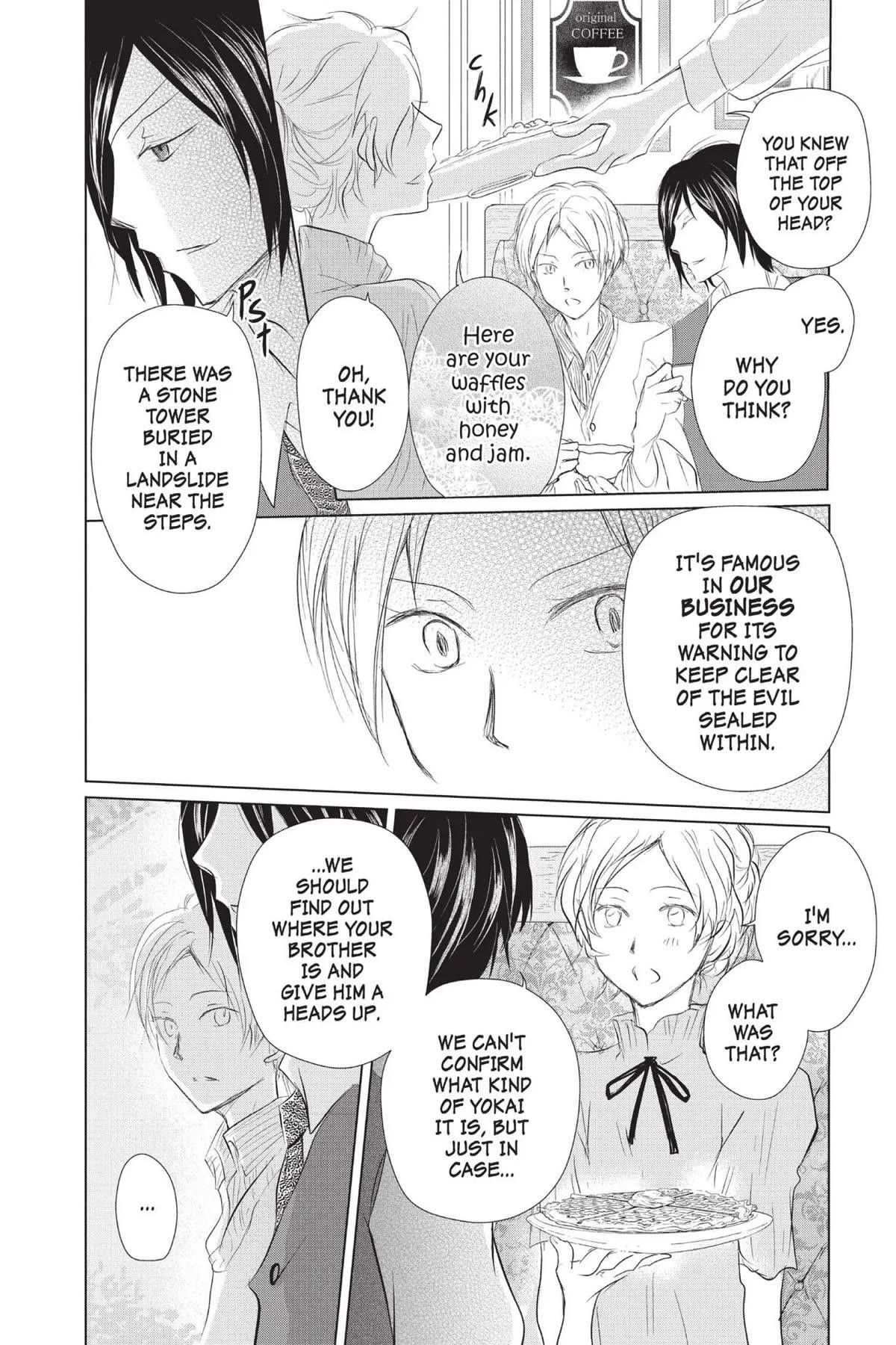 Natsume’s Book of Friends Chapter 112 - Page 25