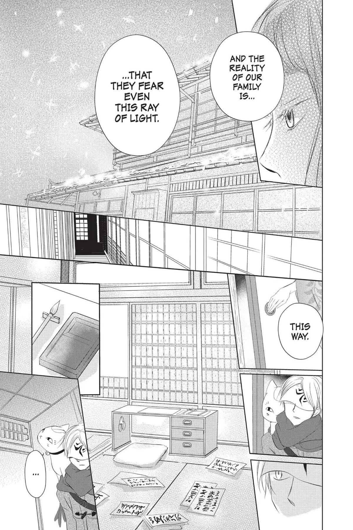 Natsume’s Book of Friends Chapter 113 - Page 13