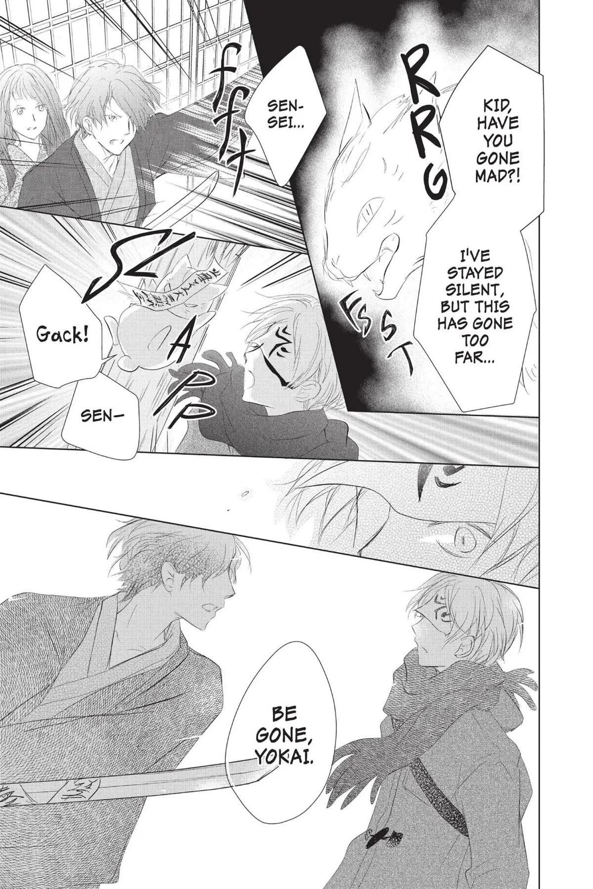 Natsume’s Book of Friends Chapter 113 - Page 25