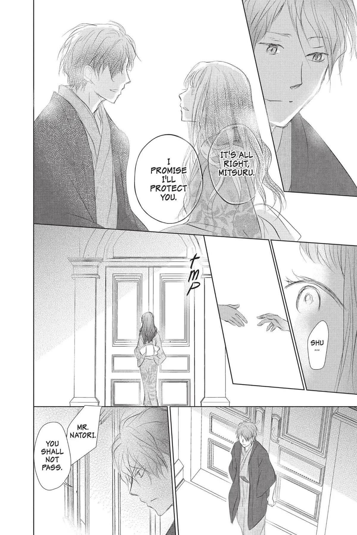 Natsume’s Book of Friends Chapter 113 - Page 32
