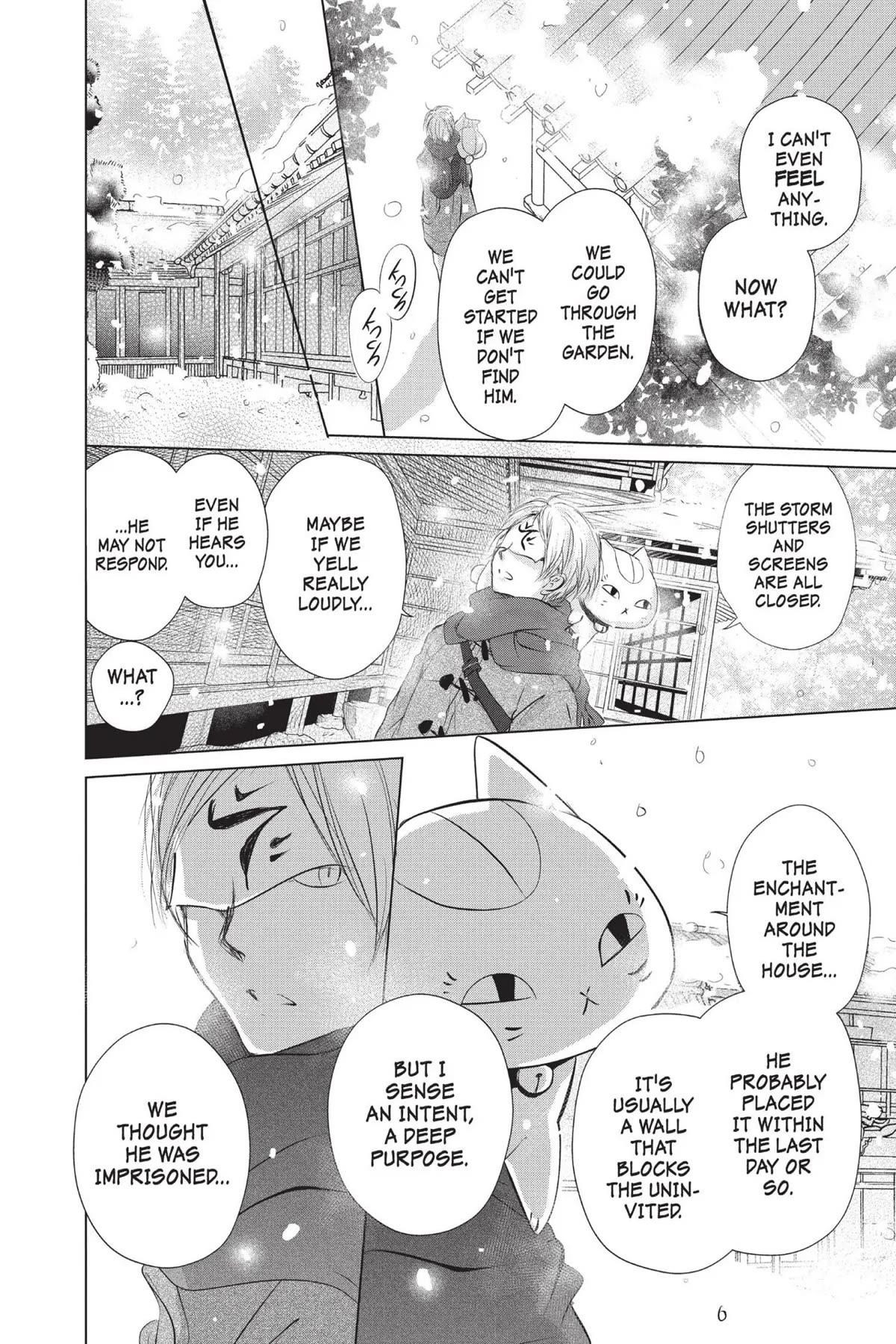 Natsume’s Book of Friends Chapter 113 - Page 4