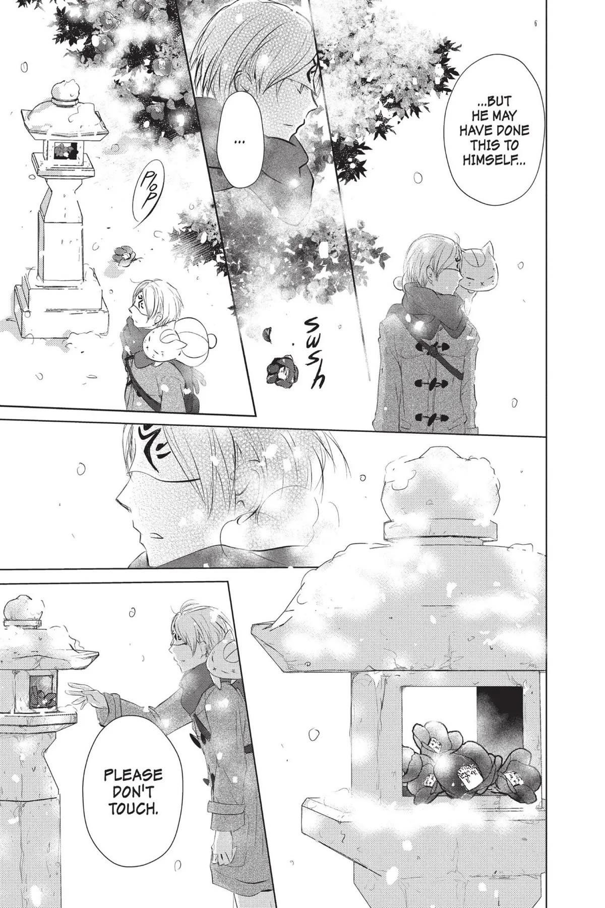 Natsume’s Book of Friends Chapter 113 - Page 5