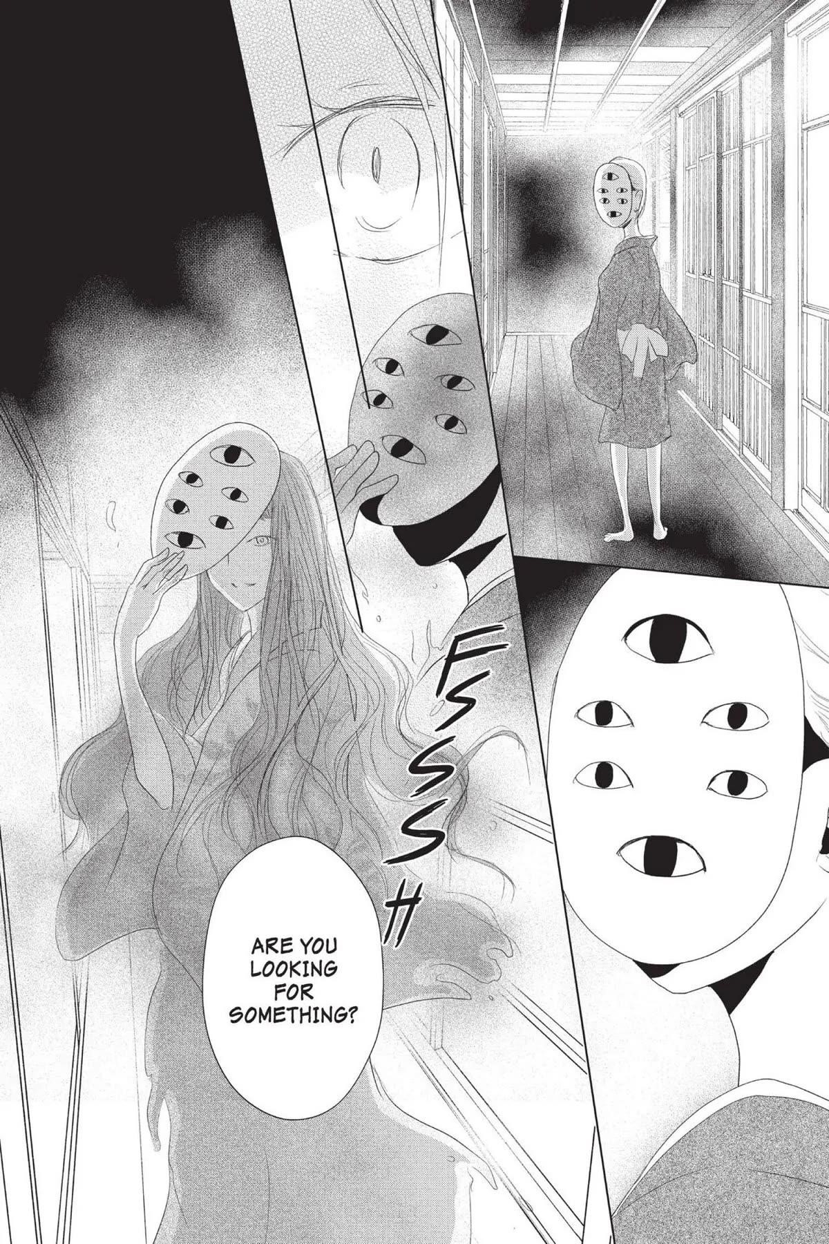 Natsume’s Book of Friends Chapter 114 - Page 18