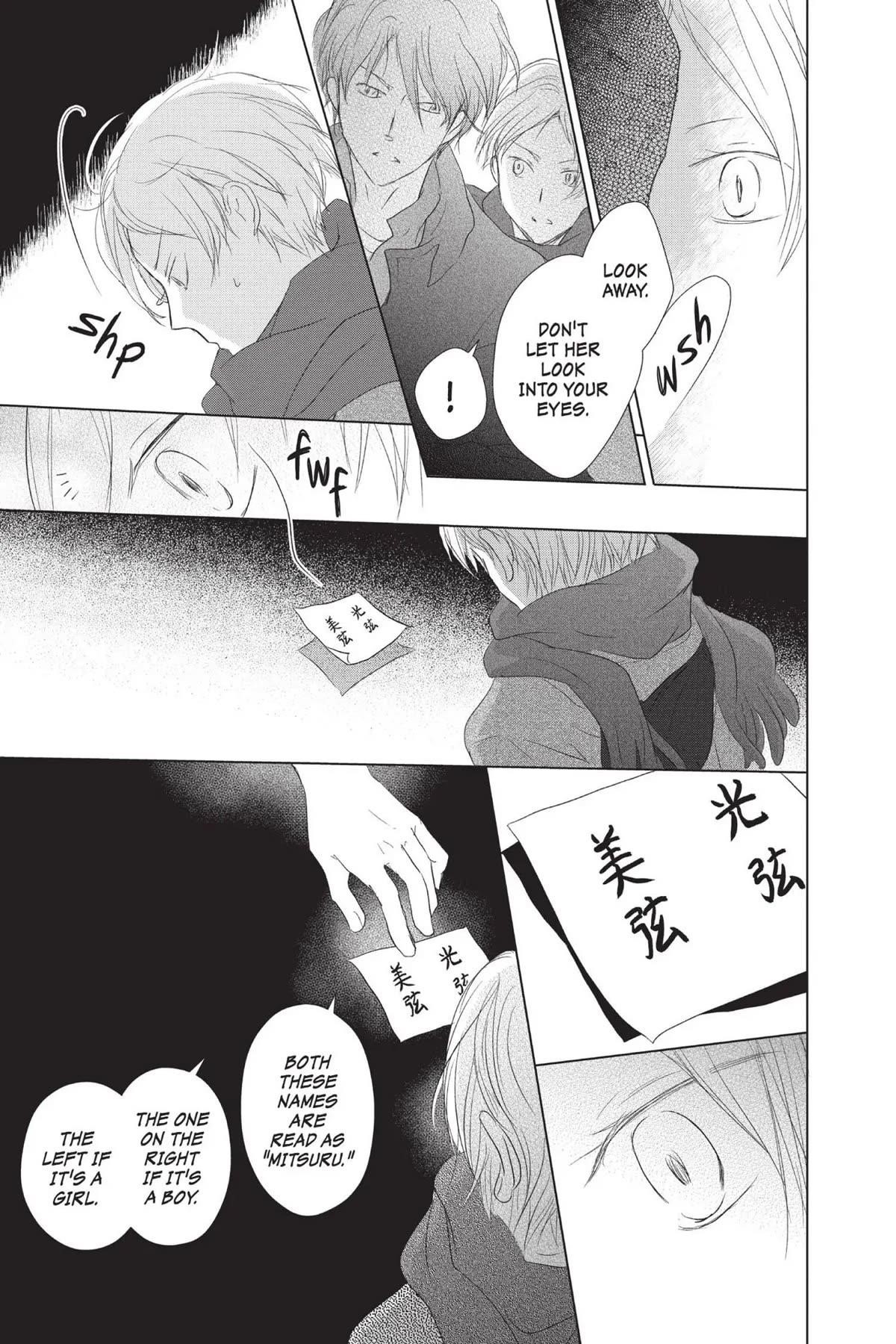 Natsume’s Book of Friends Chapter 114 - Page 19