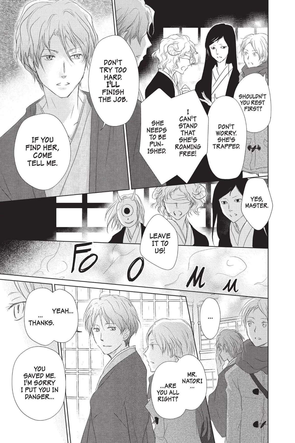 Natsume’s Book of Friends Chapter 114 - Page 7