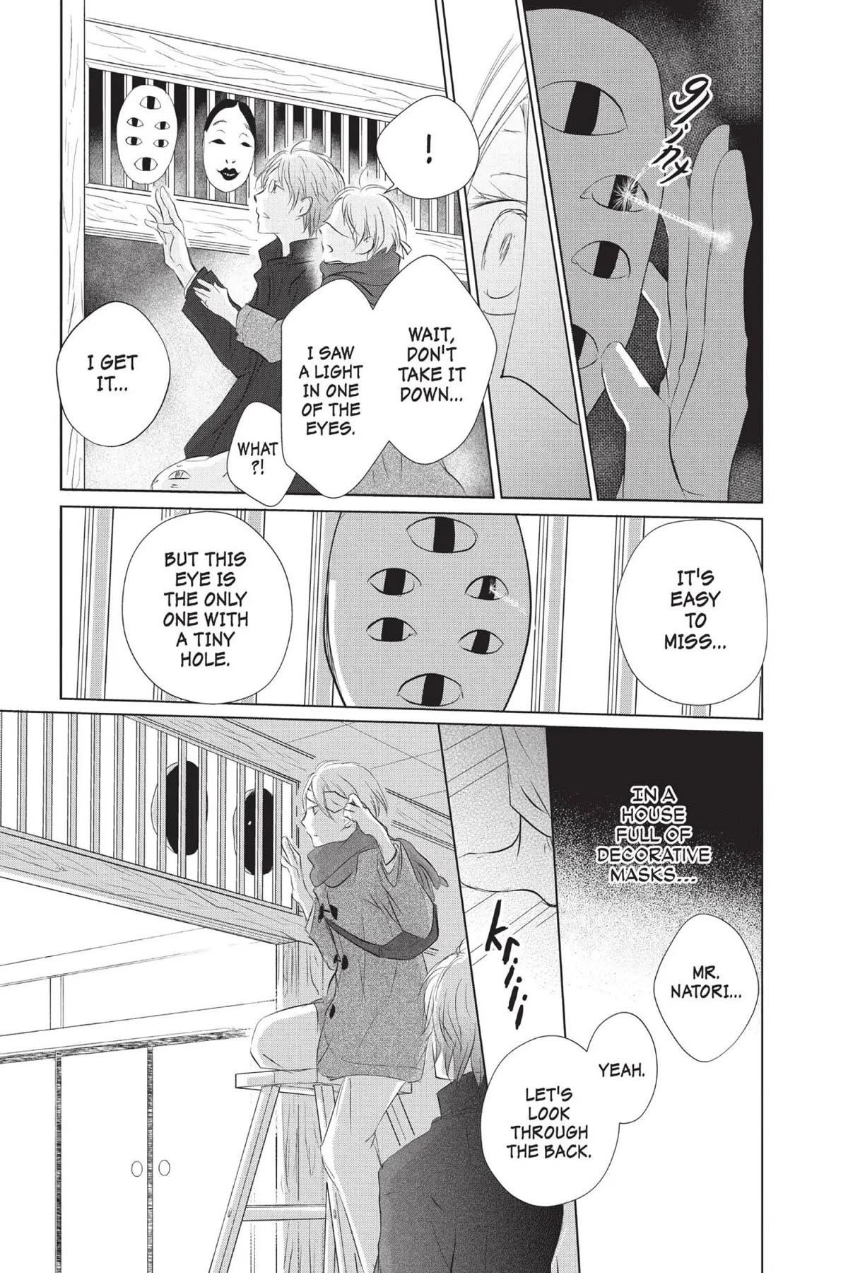 Natsume’s Book of Friends Chapter 115 - Page 17