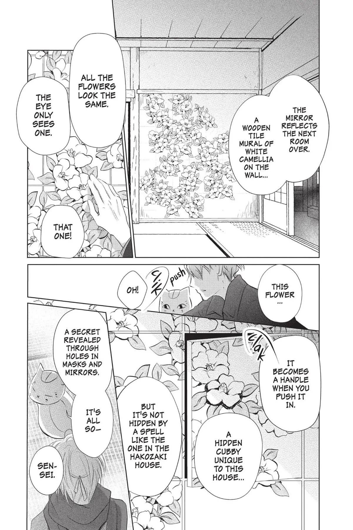 Natsume’s Book of Friends Chapter 115 - Page 19