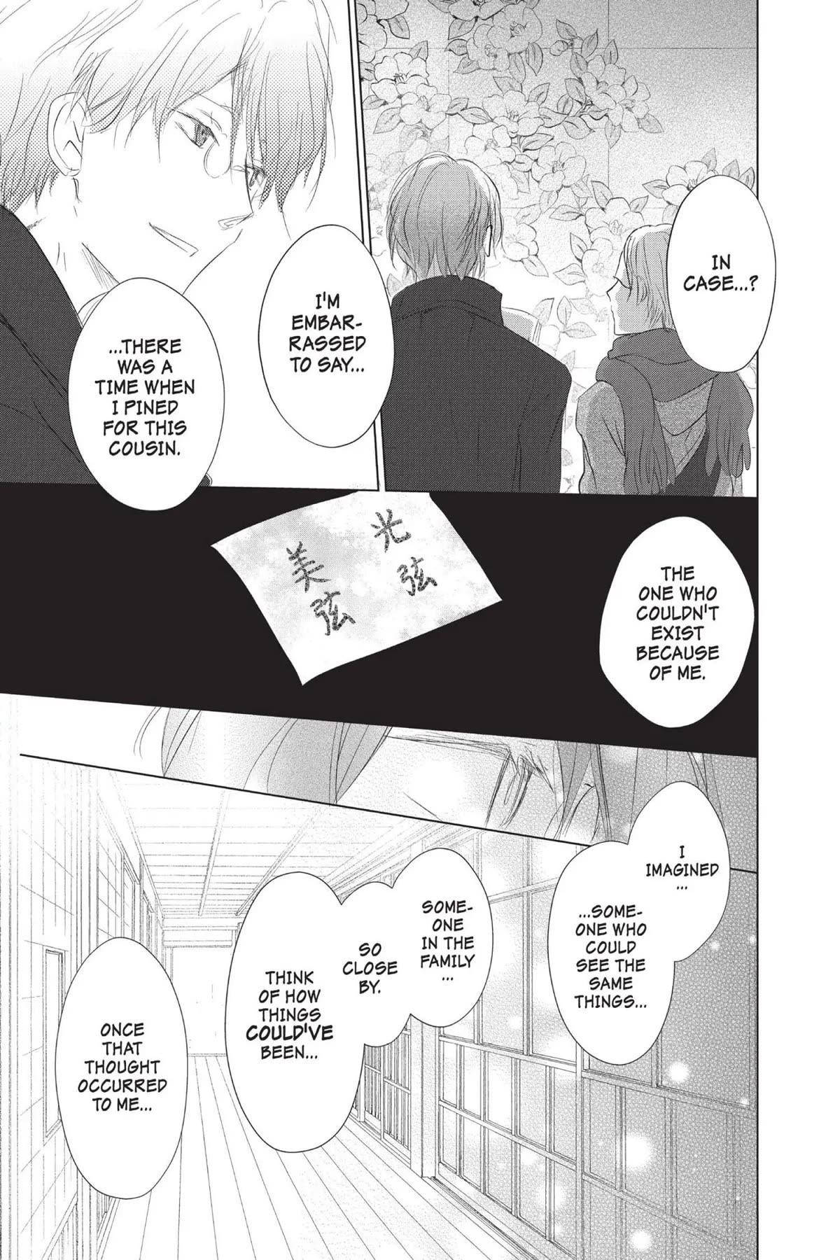 Natsume’s Book of Friends Chapter 115 - Page 31