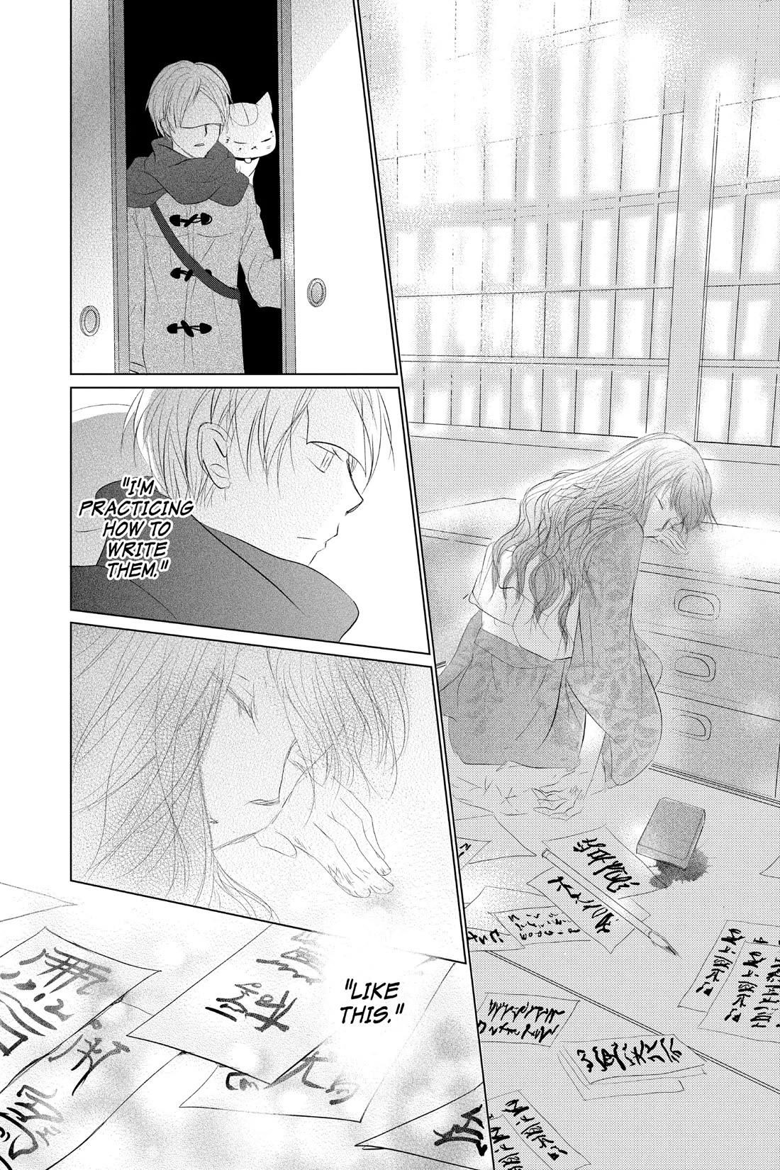 Natsume’s Book of Friends Chapter 116 - Page 14