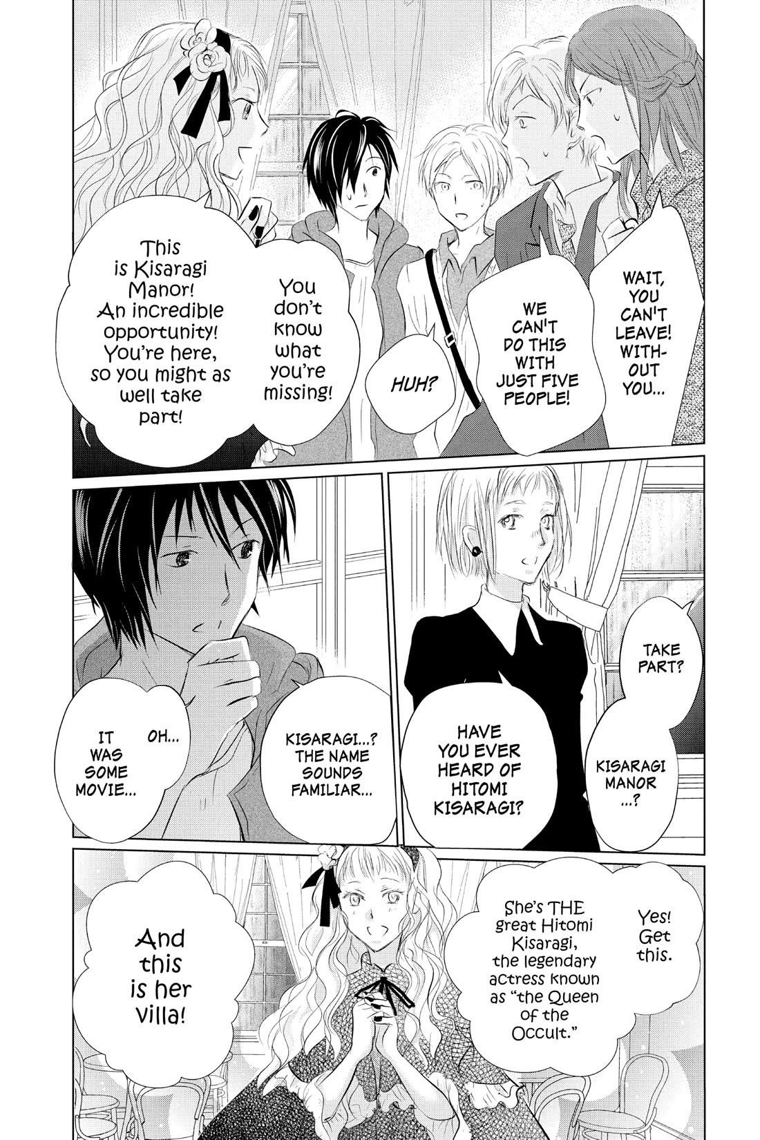 Natsume’s Book of Friends Chapter 117 - Page 12