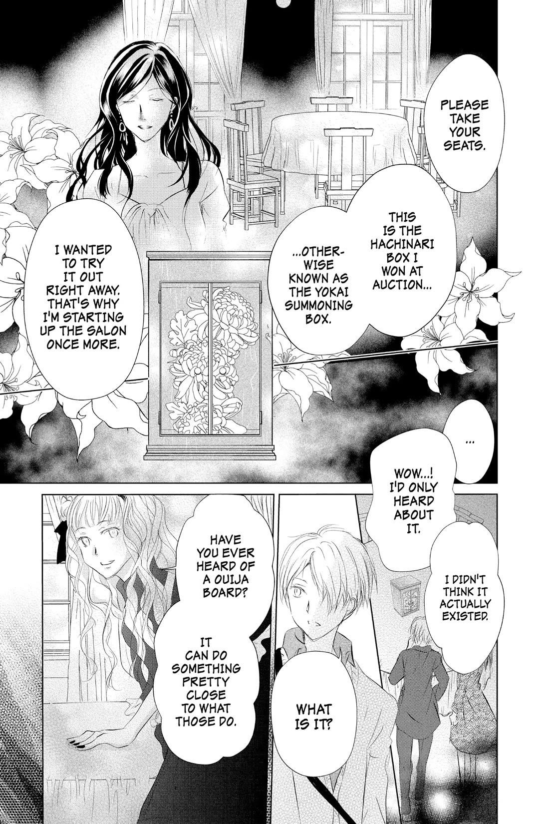 Natsume’s Book of Friends Chapter 117 - Page 19