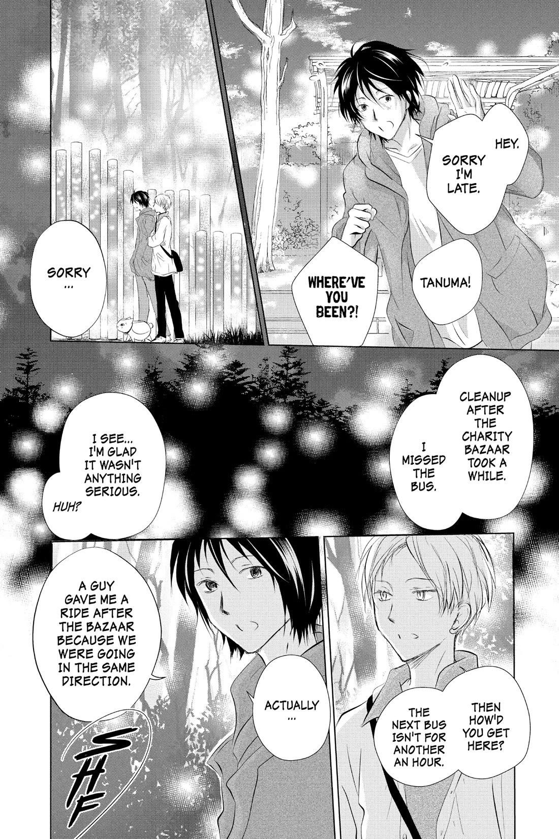 Natsume’s Book of Friends Chapter 117 - Page 4