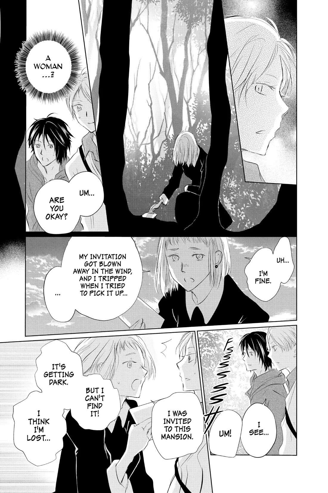 Natsume’s Book of Friends Chapter 117 - Page 5